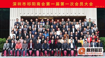 图 百利广场会务服务公司活动摄影1400人 广州摄影摄像