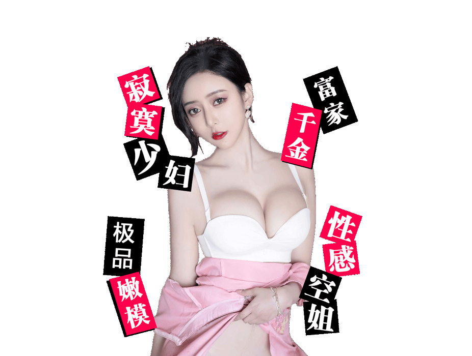 海角社区 免登录 - 海角社区vip网站 - 海角社区